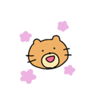 楽しいねこぐま（個別スタンプ：4）