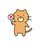 楽しいねこぐま（個別スタンプ：6）