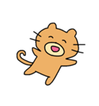 楽しいねこぐま（個別スタンプ：7）