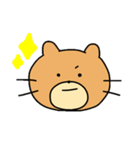 楽しいねこぐま（個別スタンプ：8）