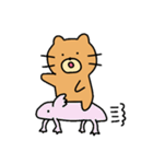 楽しいねこぐま（個別スタンプ：12）