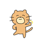 楽しいねこぐま（個別スタンプ：16）