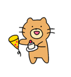 楽しいねこぐま（個別スタンプ：19）