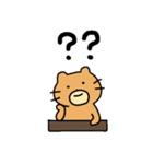 楽しいねこぐま（個別スタンプ：30）
