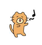 楽しいねこぐま（個別スタンプ：33）
