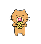 楽しいねこぐま（個別スタンプ：35）