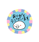 お餅のもちもちくん⑧敬語で毒づく？編（個別スタンプ：1）