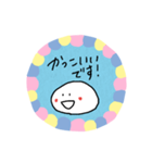 お餅のもちもちくん⑧敬語で毒づく？編（個別スタンプ：6）