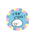 お餅のもちもちくん⑧敬語で毒づく？編（個別スタンプ：8）