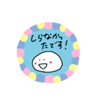 お餅のもちもちくん⑧敬語で毒づく？編（個別スタンプ：9）