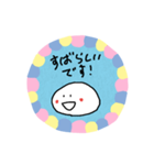 お餅のもちもちくん⑧敬語で毒づく？編（個別スタンプ：10）