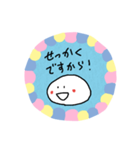 お餅のもちもちくん⑧敬語で毒づく？編（個別スタンプ：12）