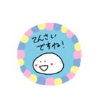 お餅のもちもちくん⑧敬語で毒づく？編（個別スタンプ：13）