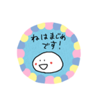 お餅のもちもちくん⑧敬語で毒づく？編（個別スタンプ：15）