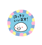 お餅のもちもちくん⑧敬語で毒づく？編（個別スタンプ：17）