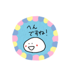 お餅のもちもちくん⑧敬語で毒づく？編（個別スタンプ：20）