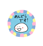 お餅のもちもちくん⑧敬語で毒づく？編（個別スタンプ：24）