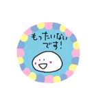 お餅のもちもちくん⑧敬語で毒づく？編（個別スタンプ：25）