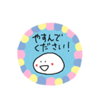 お餅のもちもちくん⑧敬語で毒づく？編（個別スタンプ：26）