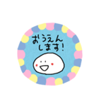 お餅のもちもちくん⑧敬語で毒づく？編（個別スタンプ：31）