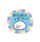 お餅のもちもちくん⑧敬語で毒づく？編（個別スタンプ：32）