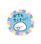 お餅のもちもちくん⑧敬語で毒づく？編（個別スタンプ：33）