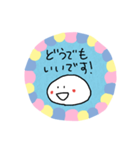 お餅のもちもちくん⑧敬語で毒づく？編（個別スタンプ：35）