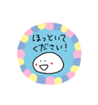 お餅のもちもちくん⑧敬語で毒づく？編（個別スタンプ：36）