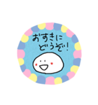 お餅のもちもちくん⑧敬語で毒づく？編（個別スタンプ：37）