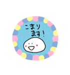 お餅のもちもちくん⑧敬語で毒づく？編（個別スタンプ：40）