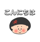 デカ文字女の子ver.（個別スタンプ：1）