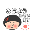 デカ文字女の子ver.（個別スタンプ：3）