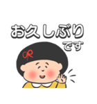 デカ文字女の子ver.（個別スタンプ：5）