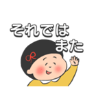 デカ文字女の子ver.（個別スタンプ：6）