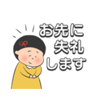 デカ文字女の子ver.（個別スタンプ：7）