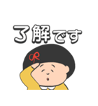 デカ文字女の子ver.（個別スタンプ：11）