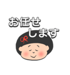 デカ文字女の子ver.（個別スタンプ：14）