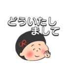 デカ文字女の子ver.（個別スタンプ：20）