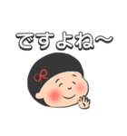 デカ文字女の子ver.（個別スタンプ：29）