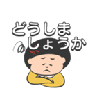 デカ文字女の子ver.（個別スタンプ：31）