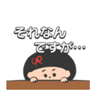 デカ文字女の子ver.（個別スタンプ：32）