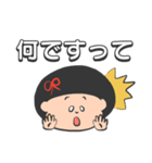 デカ文字女の子ver.（個別スタンプ：33）