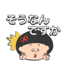 デカ文字女の子ver.（個別スタンプ：34）