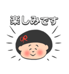 デカ文字女の子ver.（個別スタンプ：39）