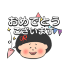 デカ文字女の子ver.（個別スタンプ：40）