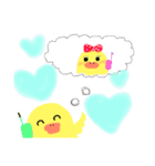 piyoちゃんセカンド（個別スタンプ：7）