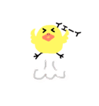 piyoちゃんセカンド（個別スタンプ：9）