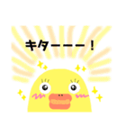 piyoちゃんセカンド（個別スタンプ：15）