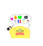 piyoちゃんセカンド（個別スタンプ：32）