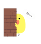 piyoちゃんセカンド（個別スタンプ：34）
